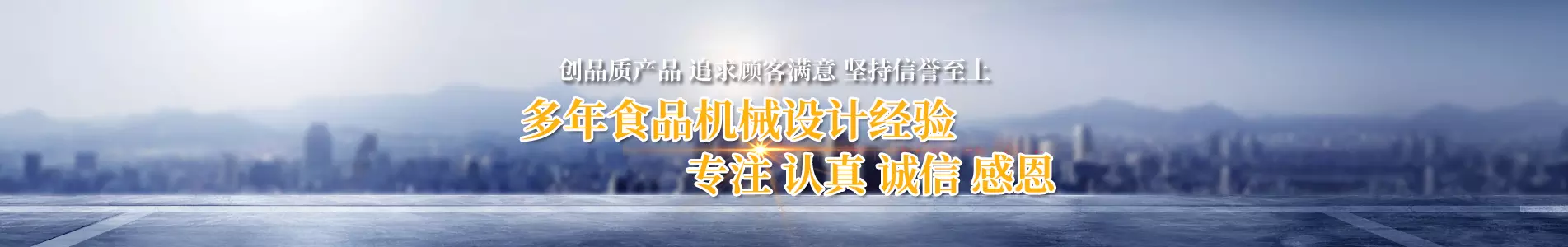 չʾݺI(y)6(yu)(sh)ݺI(yng)A偡PʽC(j)a(chn)Ʒ